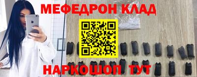 хмурый Бугуруслан
