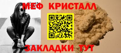 хмурый Бугуруслан