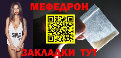 хмурый Бугуруслан