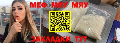 хмурый Бугуруслан