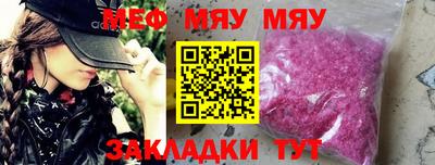хмурый Бугуруслан