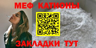 дмт Бузулук