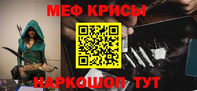 дмт Бузулук