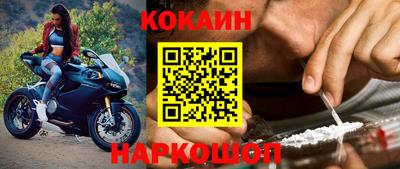 дмт Бузулук