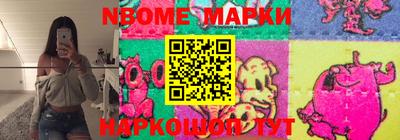 дмт Бузулук
