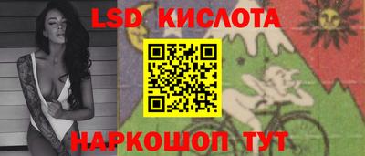 дмт Бузулук