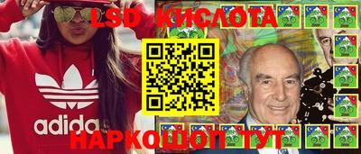 хмурый Бугуруслан
