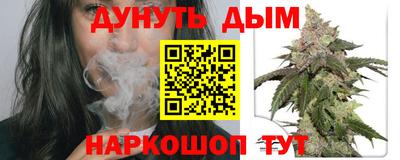 хмурый Бугуруслан