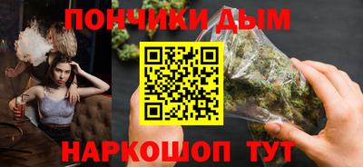 хмурый Бугуруслан
