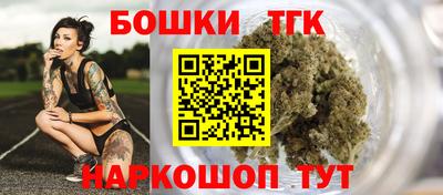 дмт Бузулук
