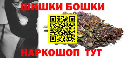 хмурый Бугуруслан