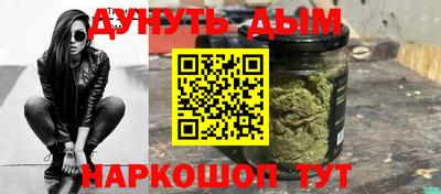 дмт Бузулук