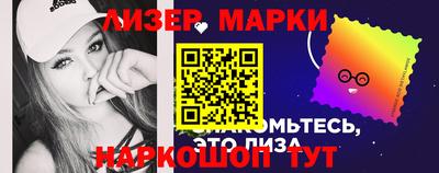 наркотики Будённовск