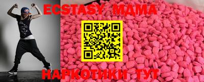 хмурый Бугуруслан