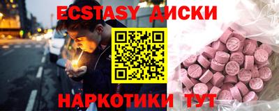 хмурый Бугуруслан
