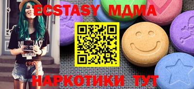 дмт Бузулук