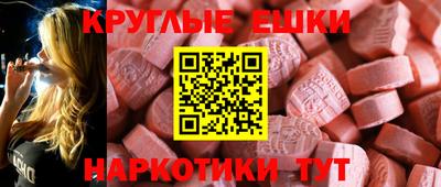 наркотики Будённовск
