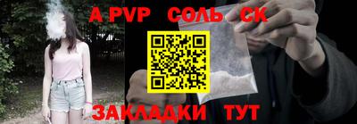 дмт Бузулук