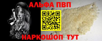 хмурый Бугуруслан
