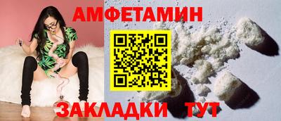 хмурый Бугуруслан