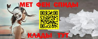 наркотики Будённовск