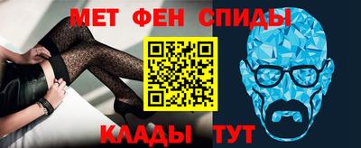 наркотики Будённовск