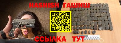 наркотики Будённовск