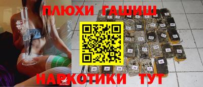 хмурый Бугуруслан