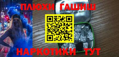 хмурый Бугуруслан