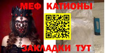ешки Гусь-Хрустальный