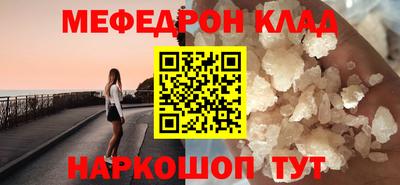 хмурый Бугуруслан