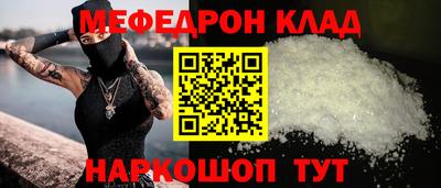 дмт Бузулук