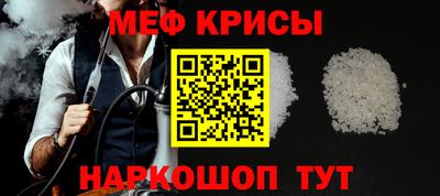 наркотики Будённовск