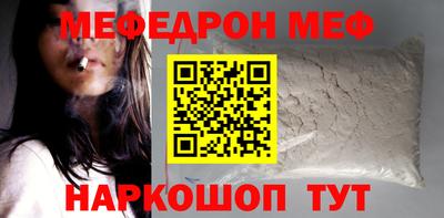 дмт Бузулук