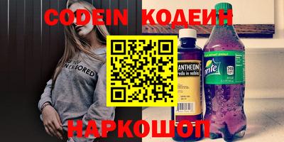 дмт Бузулук