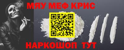 хмурый Бугуруслан