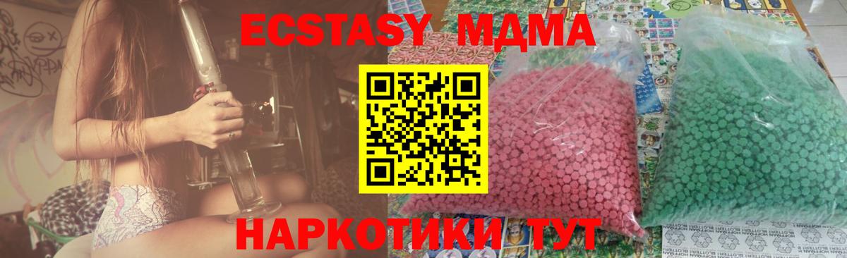 APVP Нарткала